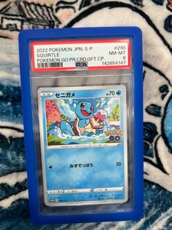 2020 Pokémon GO Japanese Campaign Gift Squirtle Promo PSA 8