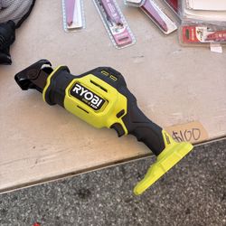 Ryobi Hackzall  