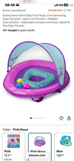 Baby float