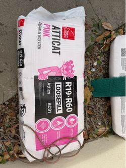 Atticat insulation for attic or wall new