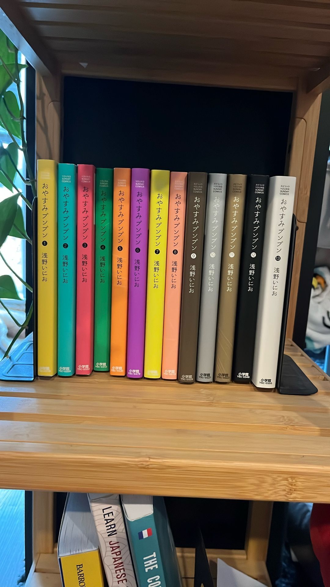 Oyasumi Punpun (Goodnight Punpun) Manga Vol. 1-13 In Japanese