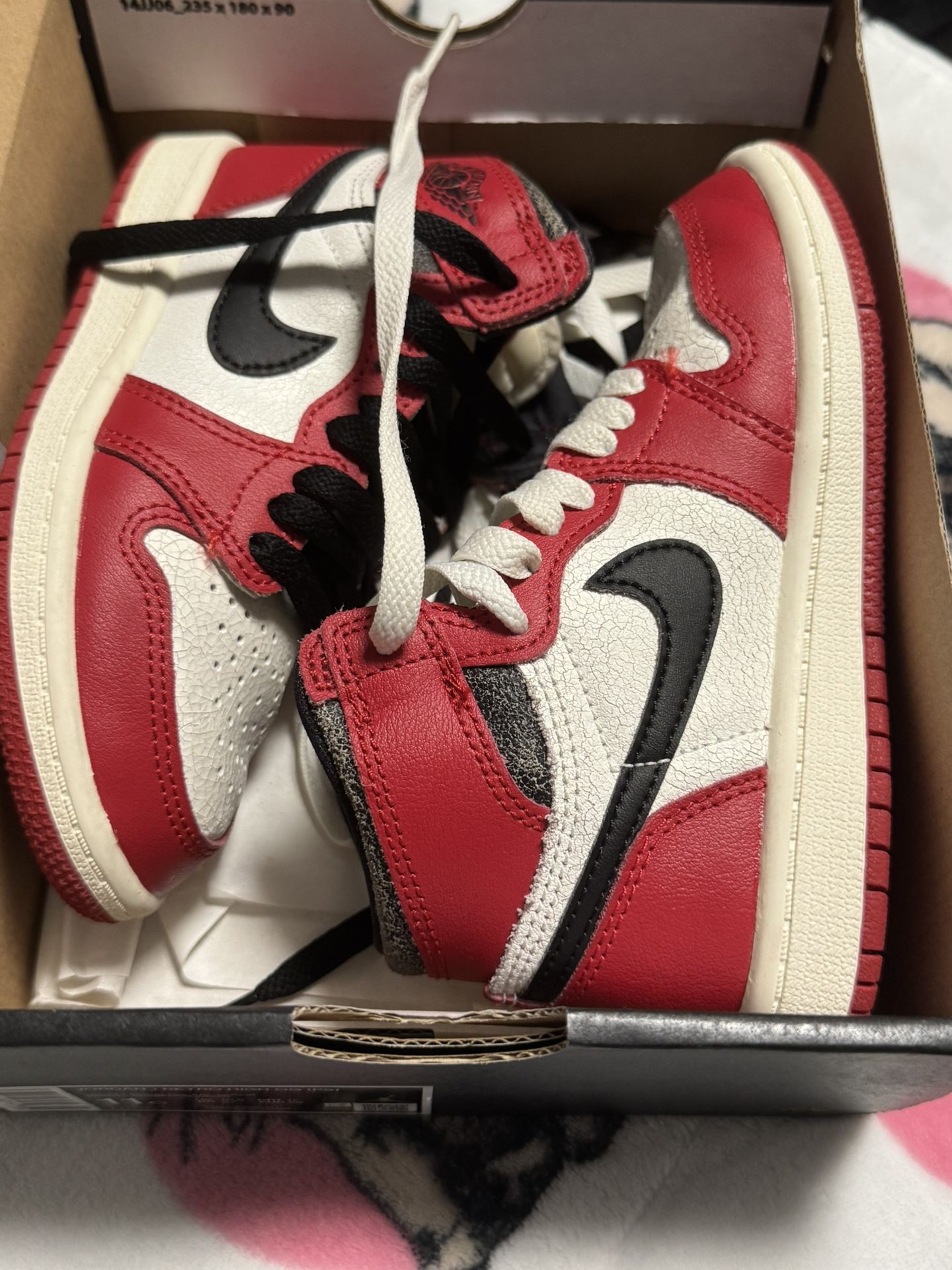 Air Jordan Retro 1