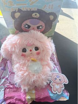 Baby Three 400% Big Baby — SECRET RARE Plush 🌸