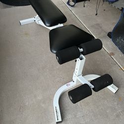 Adjustable Weight Bench 