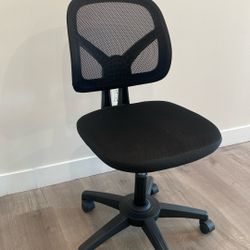 Office chair