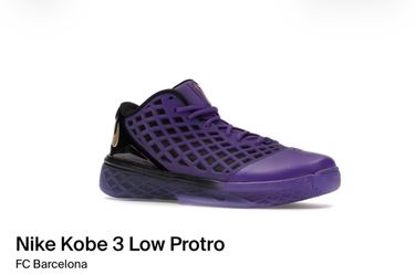 Nike Kobe