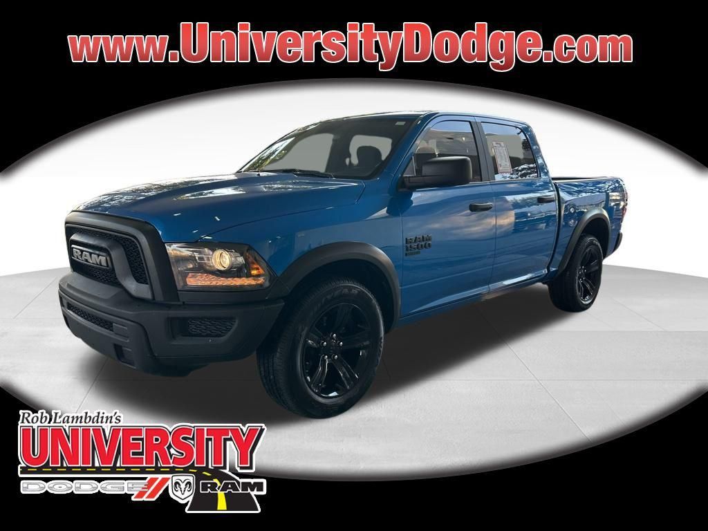 2024 RAM 1500 Classic