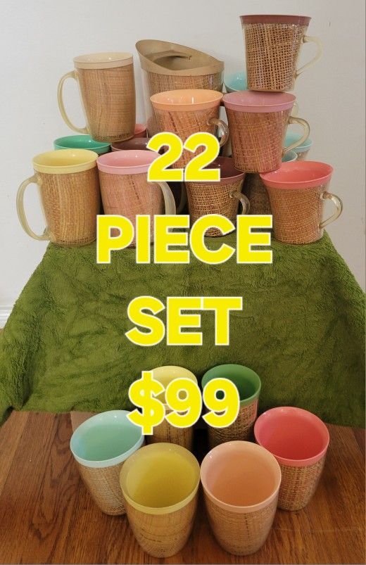 VINTAGE 1960's RAFFIAWARE SET
