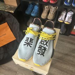 Human Race Pharrell “inspiration pack”