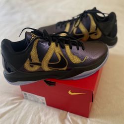 Kobe V: Year of the Mamba Eggplant