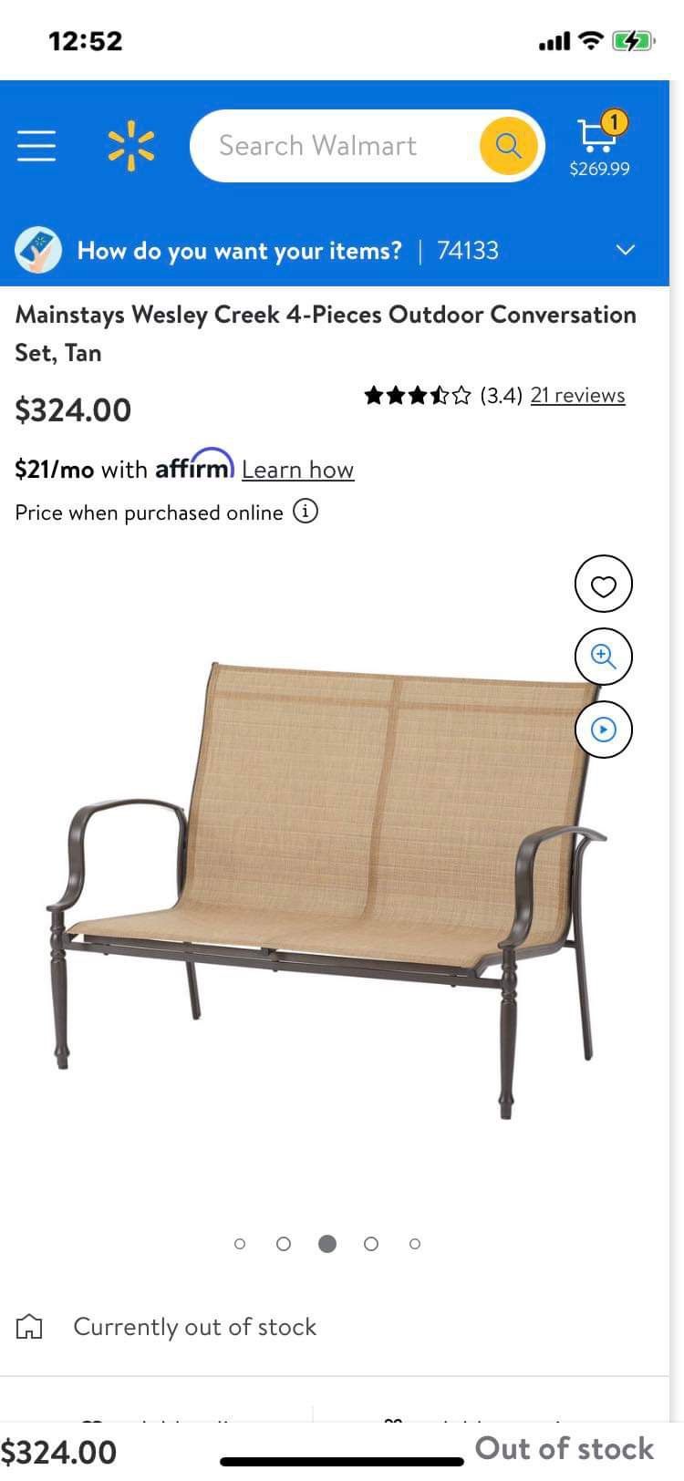 Mainstays wesley creek outdoor sling chaise lounge hotsell