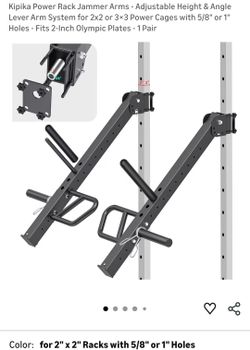 Power rack jammer arms, for 2x2 racks with 5/8 or 1inch holes