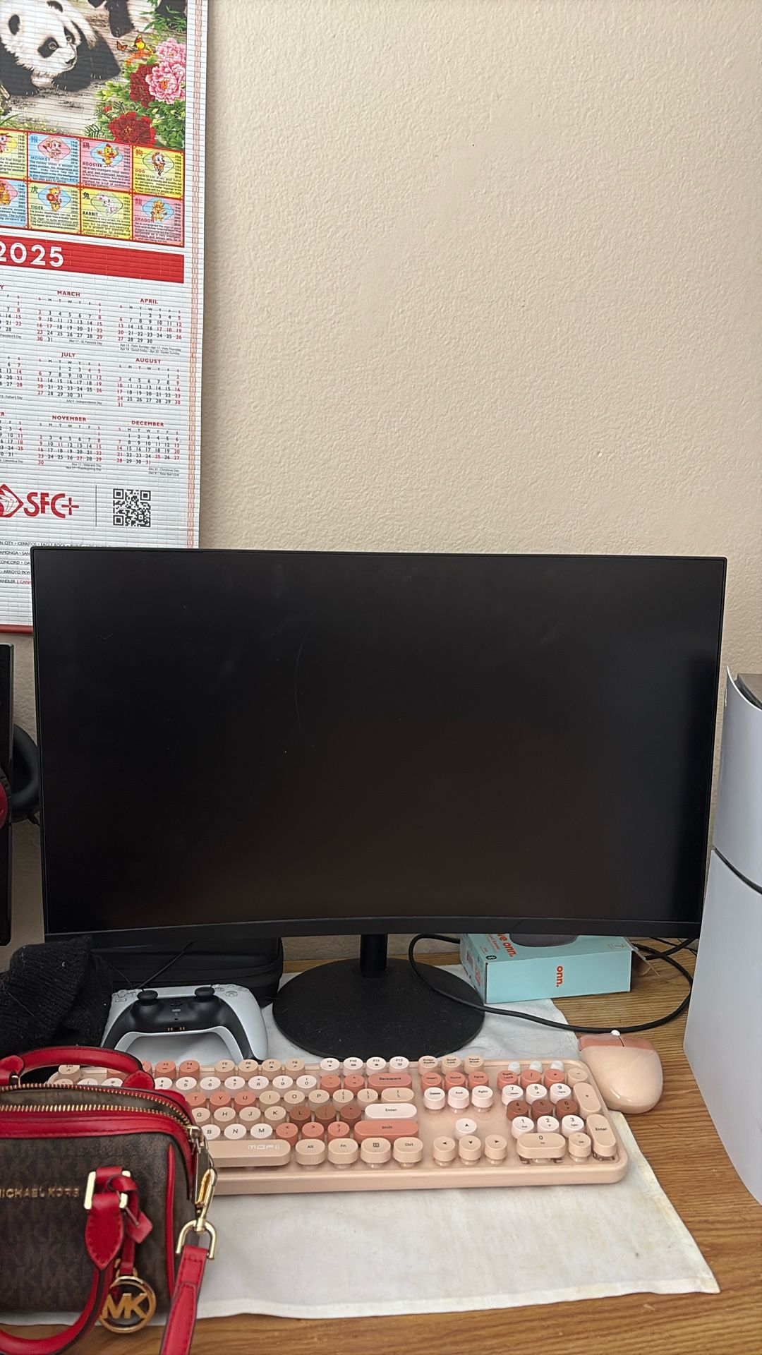Curved Gaming Monitor 165 FPS