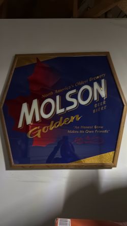 Bar frame