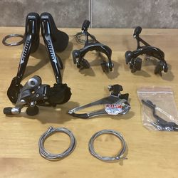 SRAM Rival 22 Groupset