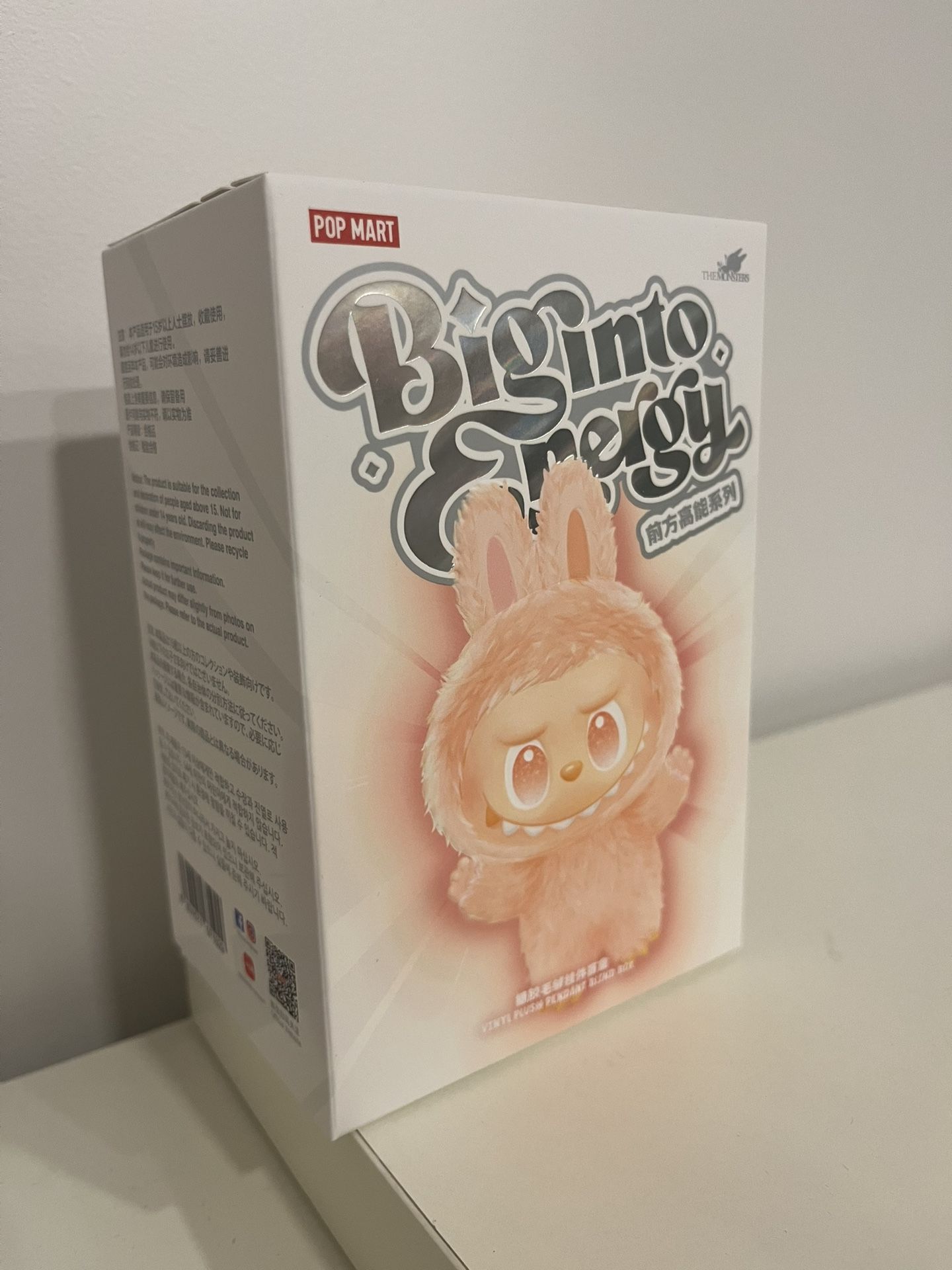 Labubu Big Into Energy Serenity V3 (Green) Sealed Box