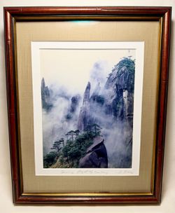 Guo Ji Liang Signed Photo Spring Fog at Mt. San Qing Framed Chinese Landscape