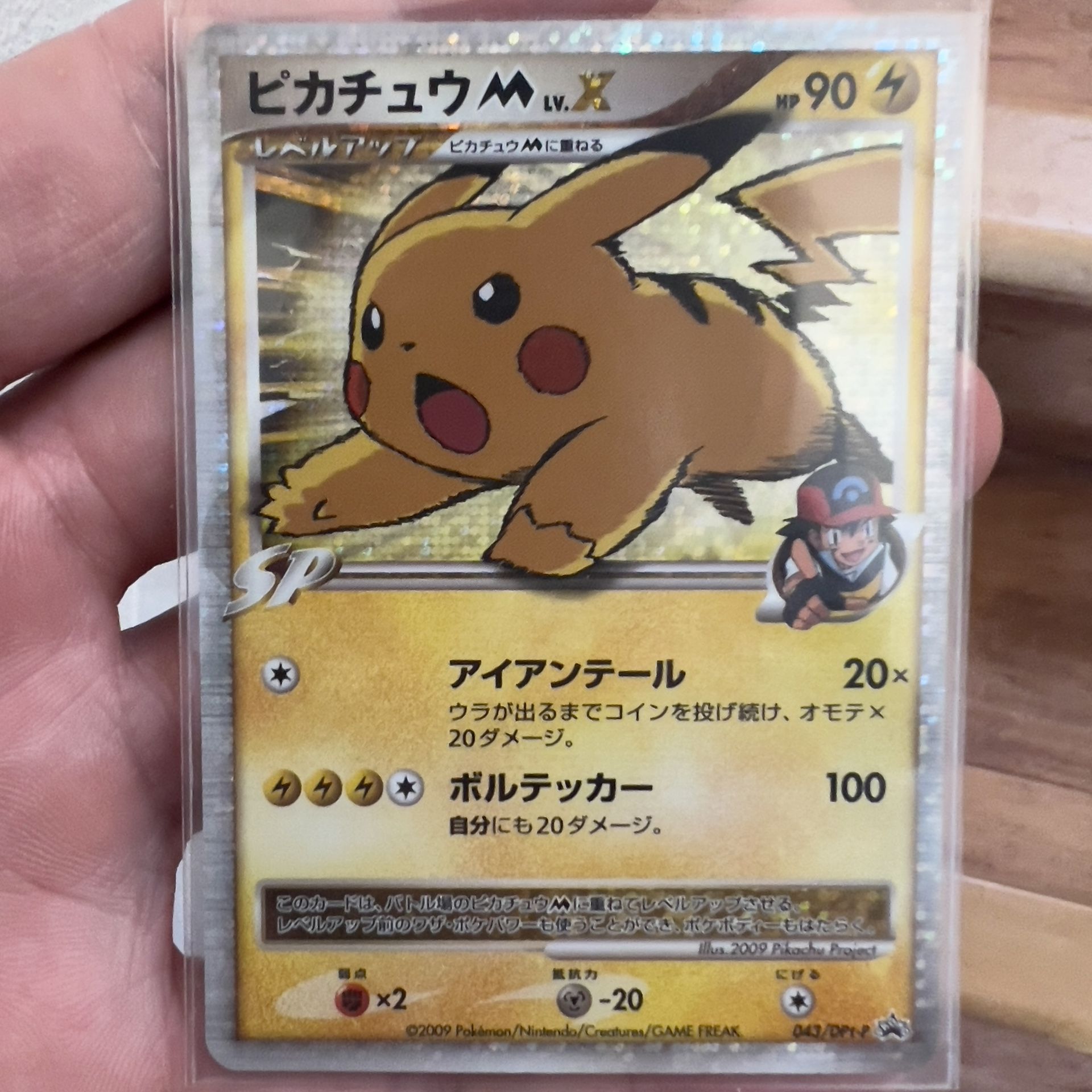 Premium Pokémon Cards! Charizard. Secret Rares, Blastoise, Aquapolis, Base Set, Vintage, Deoxys, DP, Battle Festa, Poncho, Pick One, Make An offer!