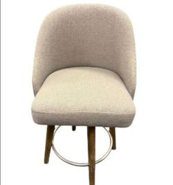Pearce Swivel Counter Stool
