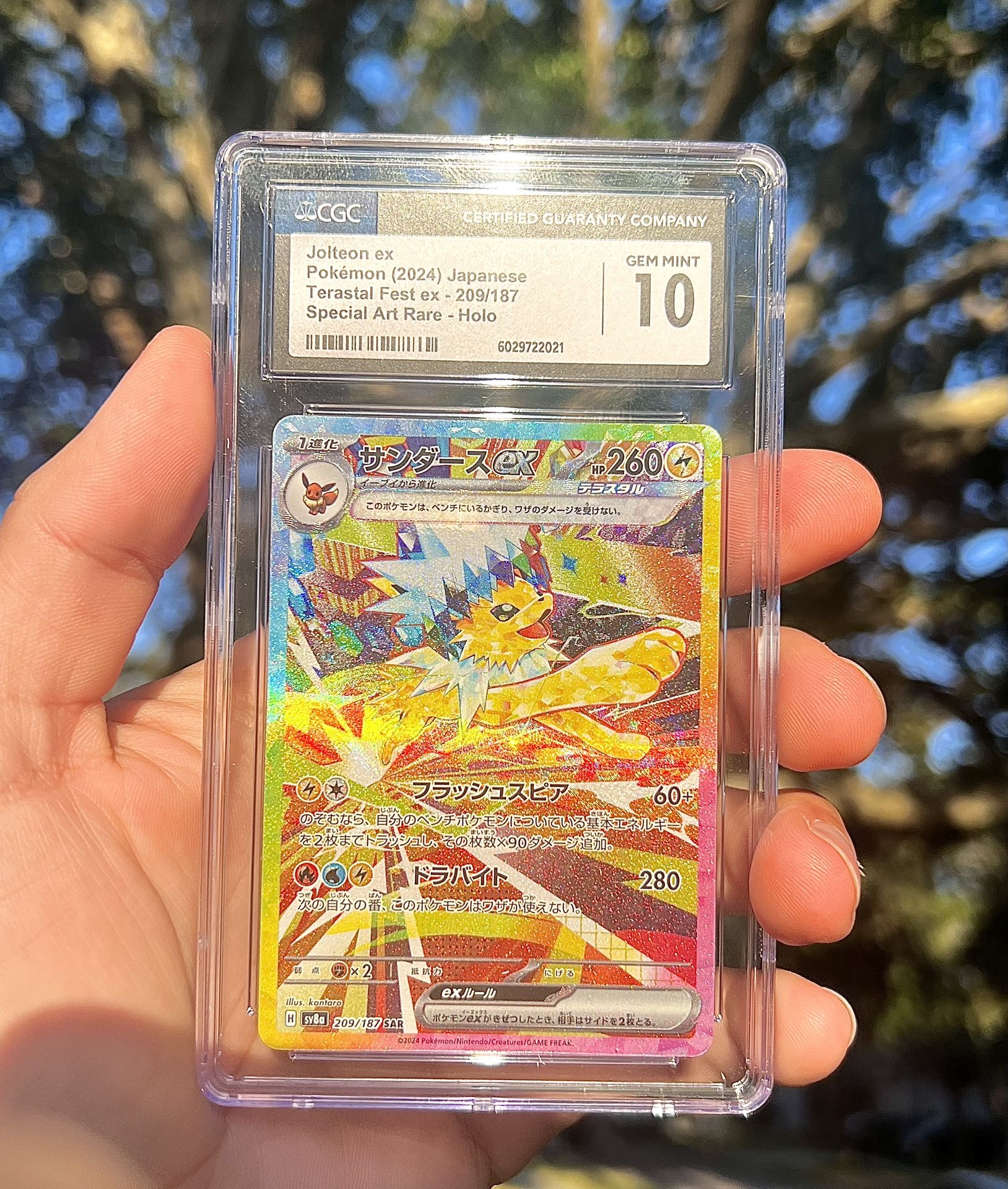 Pokemon CGC gem mint 10 Jolteon ex 209/187 Japanese Terastal Festival ex SV8a SAR
