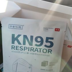 KN95 Mask
