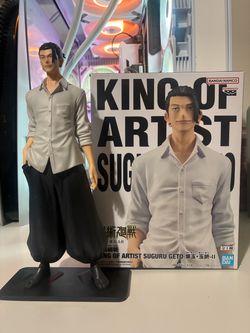 Banpresto King of Artist Suguru Geto Figure
