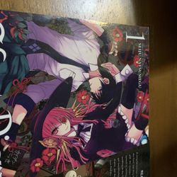 Ghost Story (complete) 