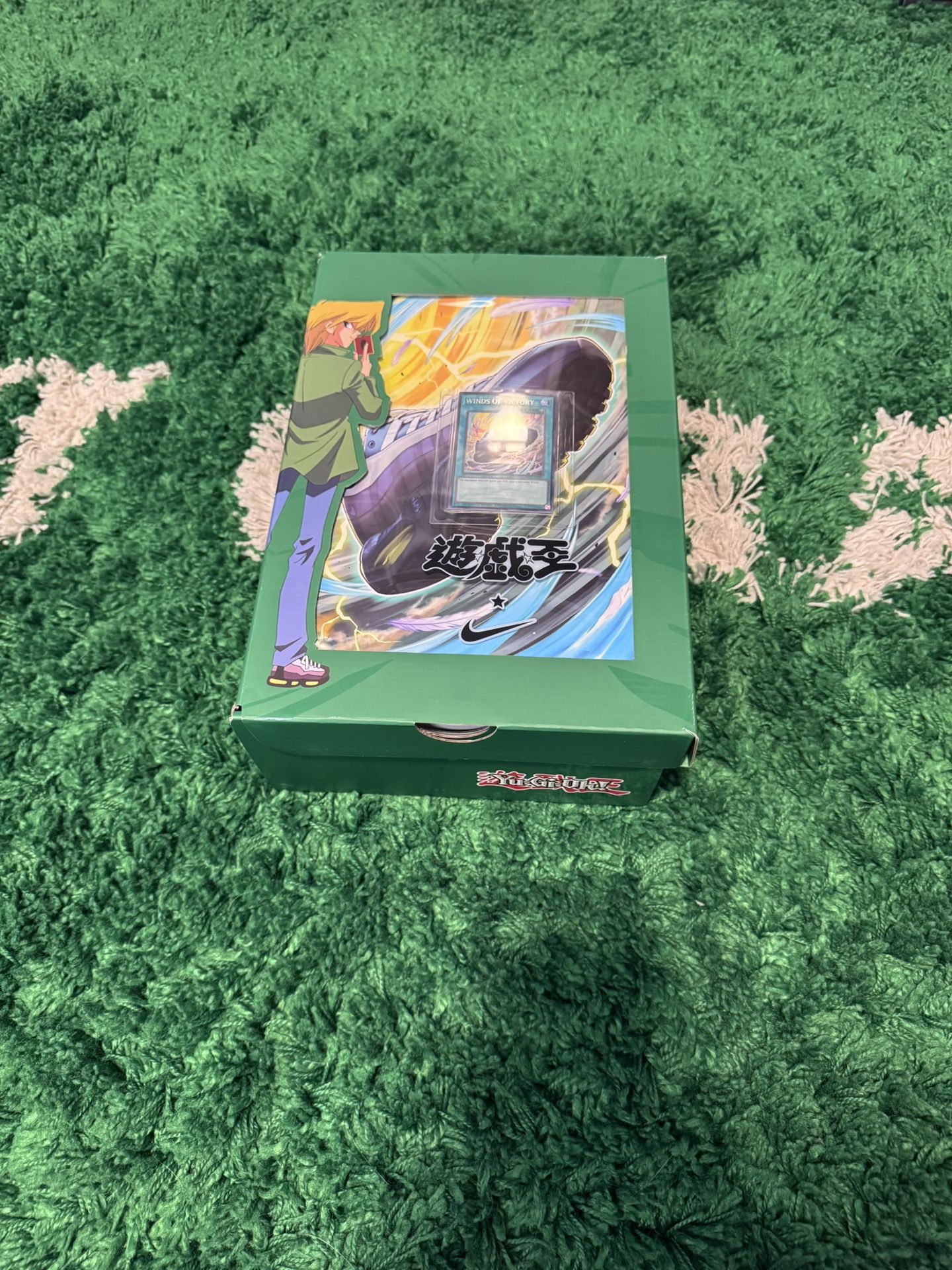 Yu-gi-oh Air max 95 DS Nike