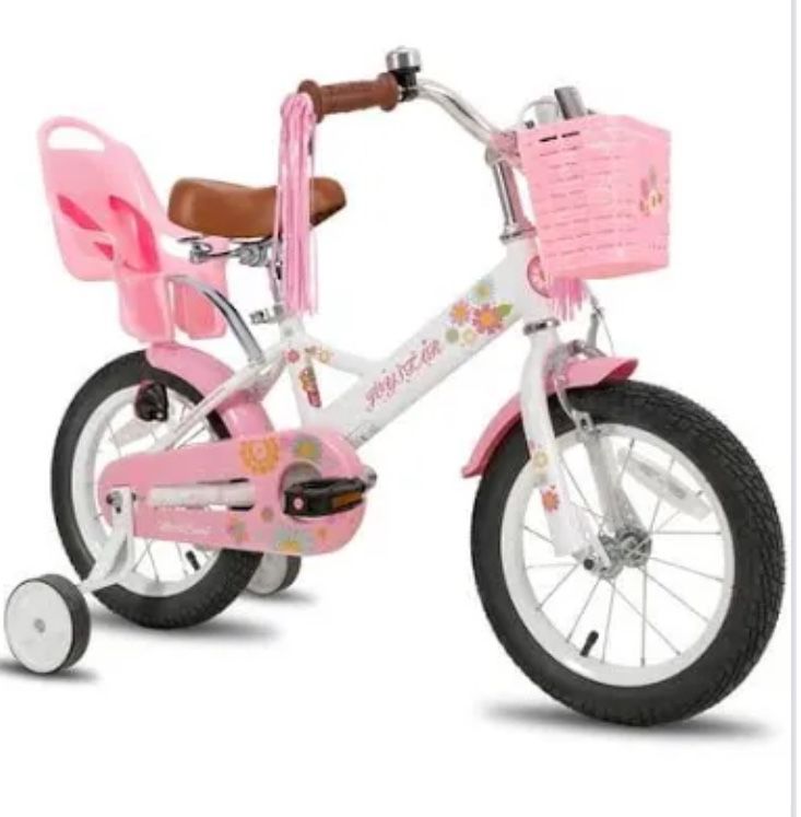 JOYSTAR Little Daisy 16 Inch Kids Bike for 4 5 6 7 Years Girls with Handbrake 16" Children Princess Bicycle with Training Wheels Basket Streamer Toddl