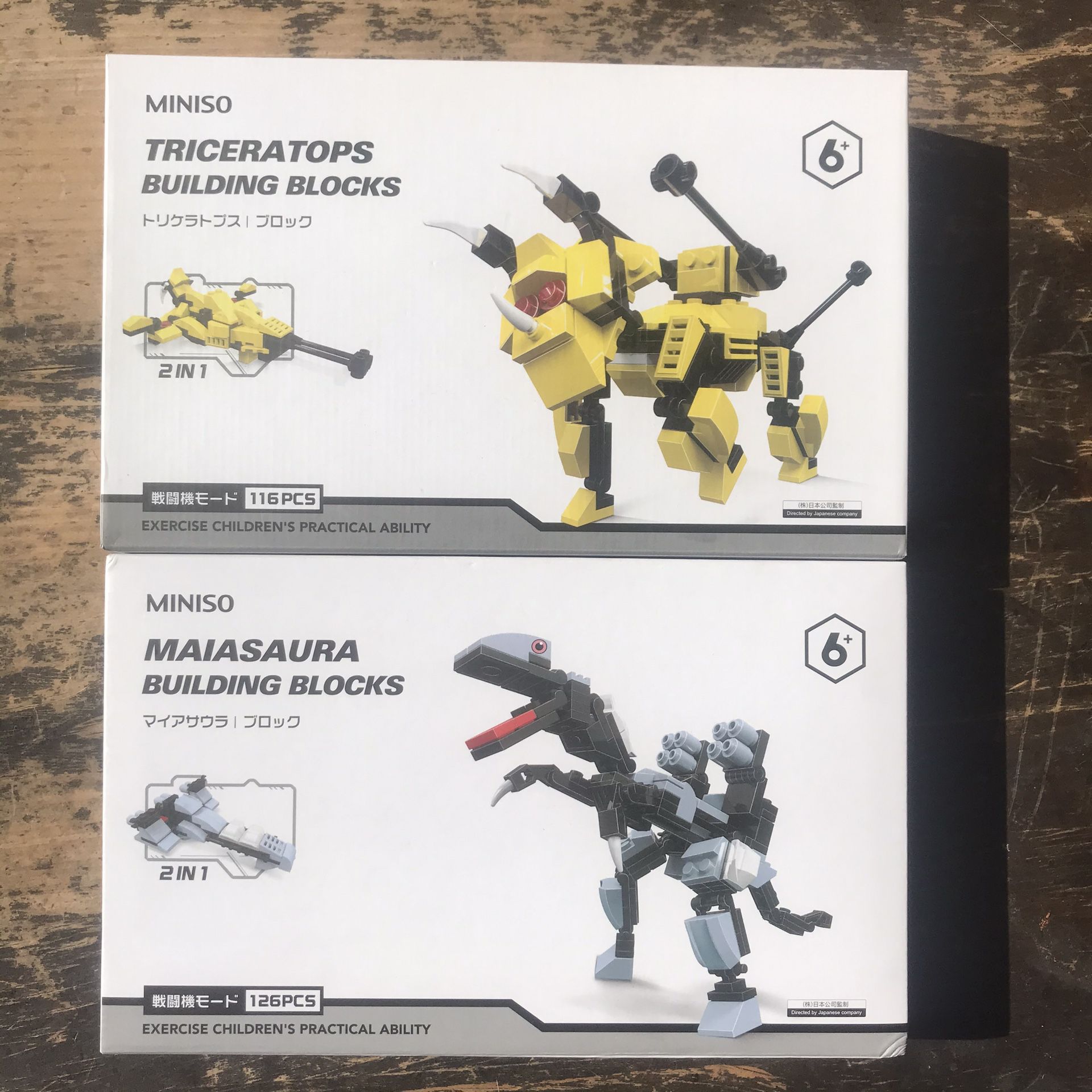 Miniso dinosaur building sets