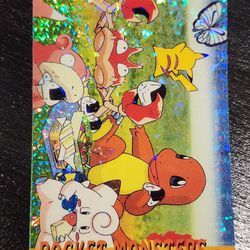 Pokemon Card - Charmander & Friends #13 - Vending Machine - Holo