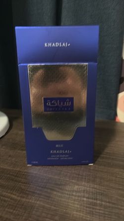 Khadlaj Shiyaaka blue Eau de Parfum