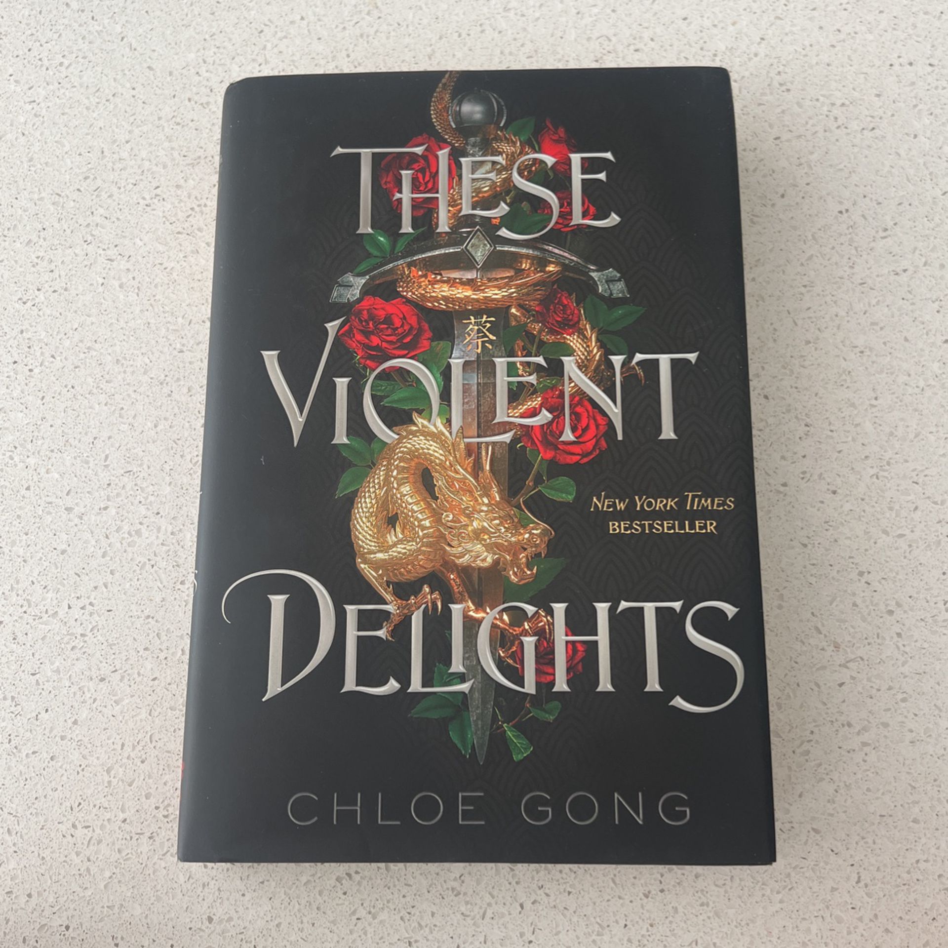 These Violent Delights By Chloe Gong - Novel