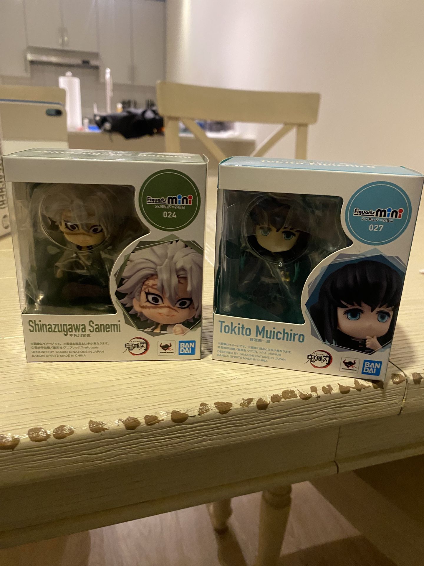 Demon Slayer Figuarts Mini