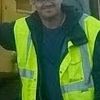 Gary