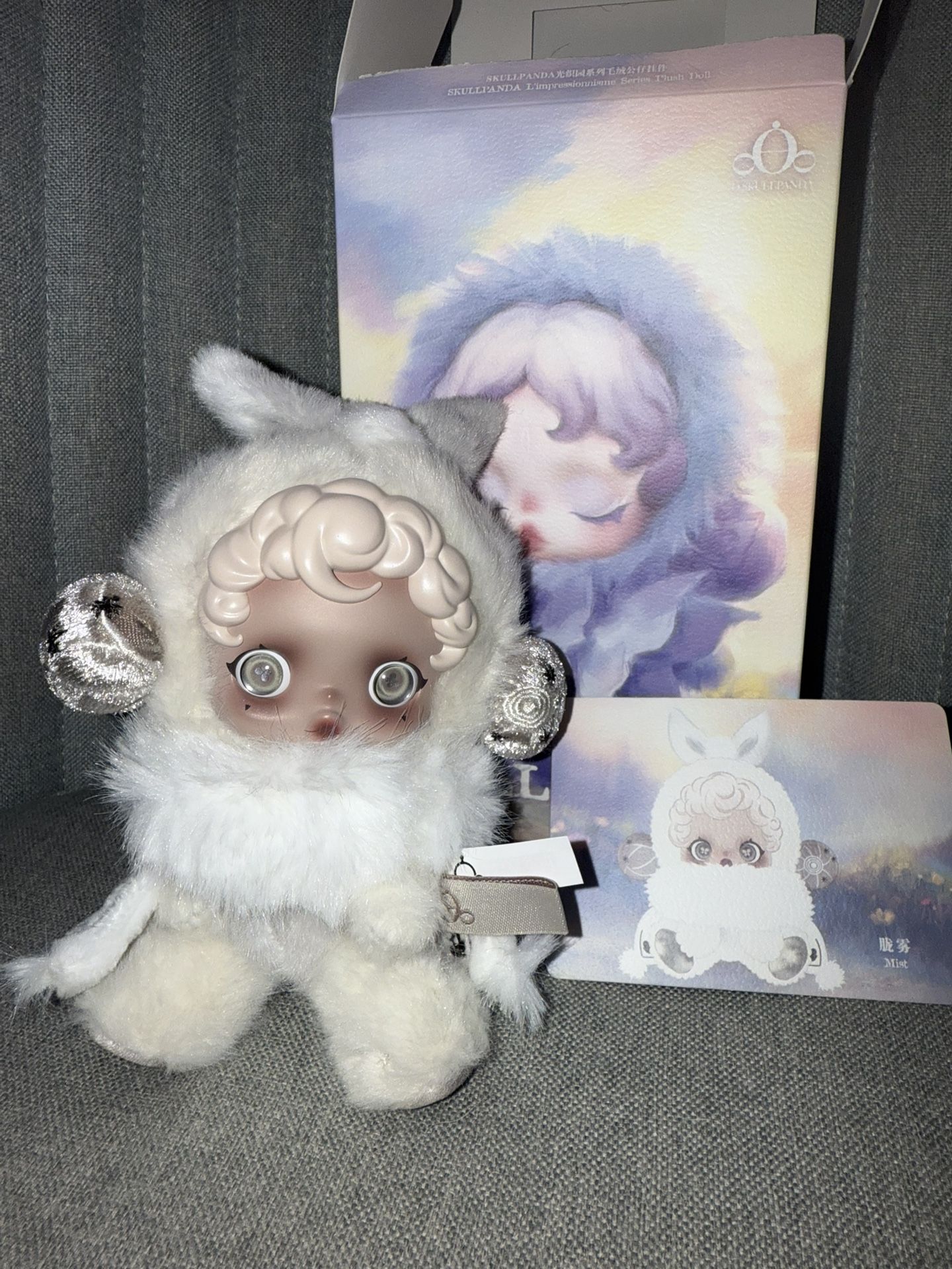 Skullpanda L’impressionisme Mist