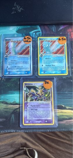 Mew Gold Star, Alakazam Gold Star, Mew Gold Star (Japanese, unlimited)