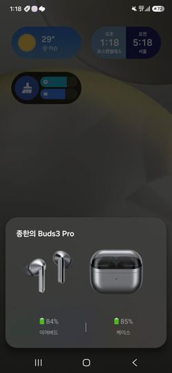 Samsung Galaxy Buds 3 Pro (Fully Working, Minor Case Scratches)