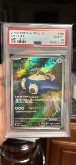 Snorlax #181 psa 10