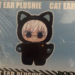 Jujutsu Kaisen Plushie Keychain 