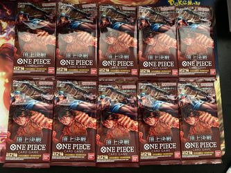 10 Packs Of OP 02 Paramount War