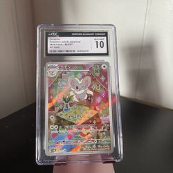 Cinccino Japanese AR 083/071 Cgc 10