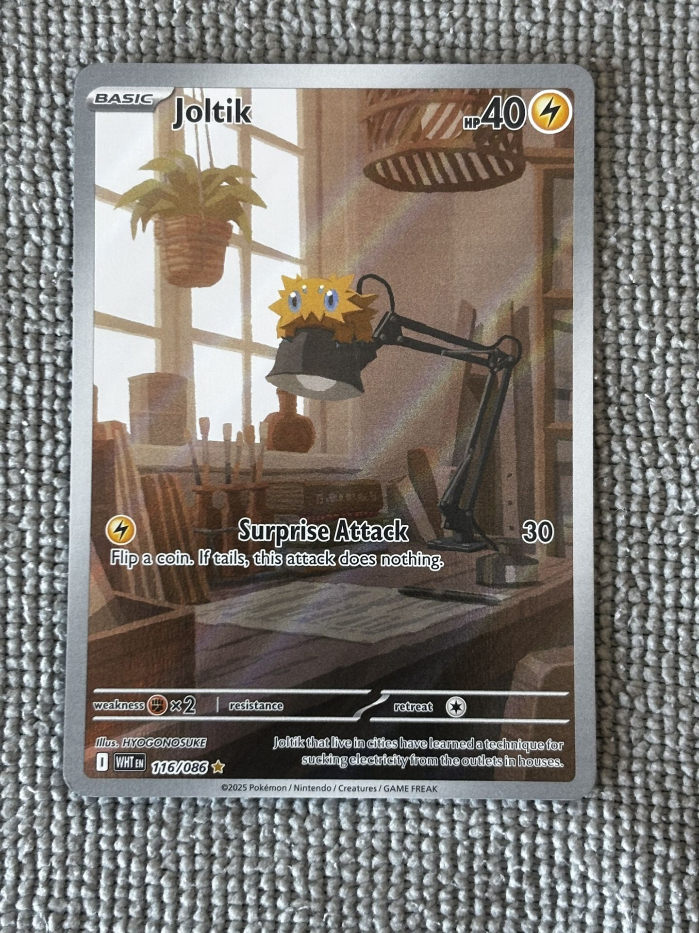 Pokémon TCG Joltik 116/086 White Flare - Illustration Rare NM/M