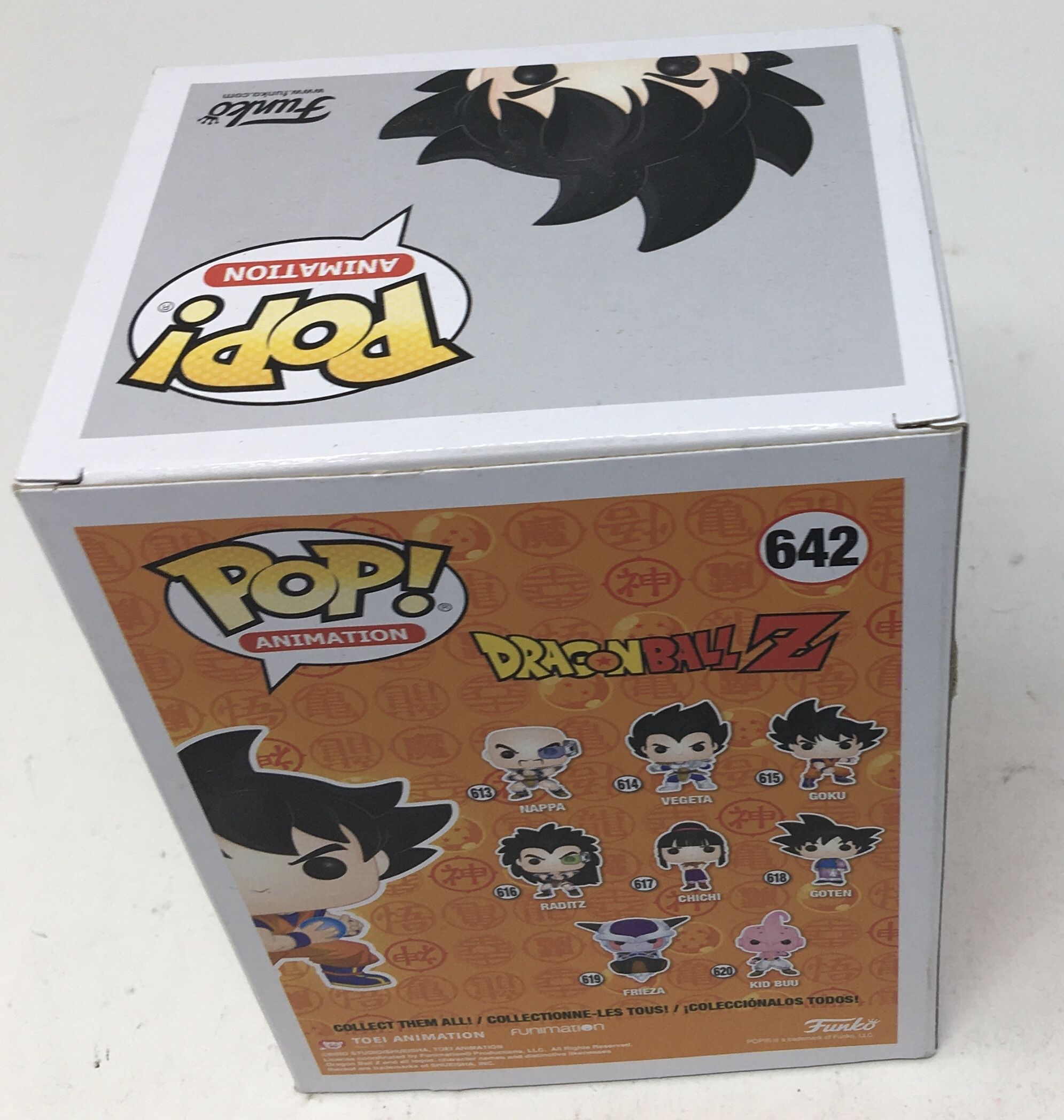 Goku (Kamehameha) GameStop Exclusive Funko Pop 642 PRE-OWNED