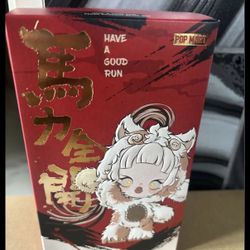 Have A Good Run Series