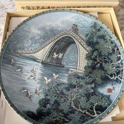 Chinese Beautiful Plate