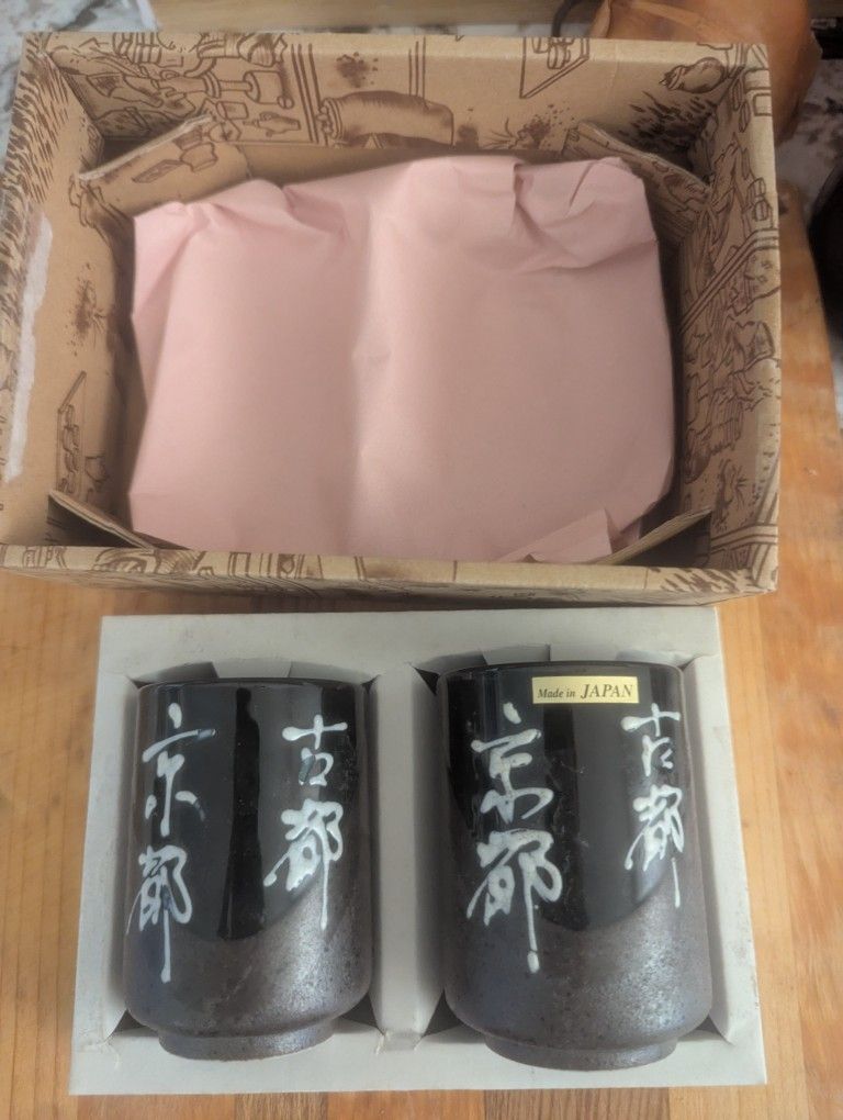 Japanese Tea Cups 