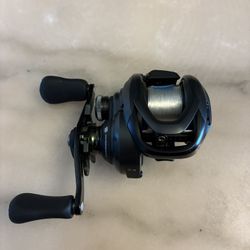 Shimano Curado MGL 70 HG