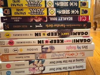 Manga NOT FOR KIDS