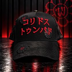 Brand New Barbas x CT Marukami Hat, Barbas Hats, CT Hats, Hats, Gallo Fino Hats, Dandy Hats, Cashed Out Hats, Dropshop Nation
